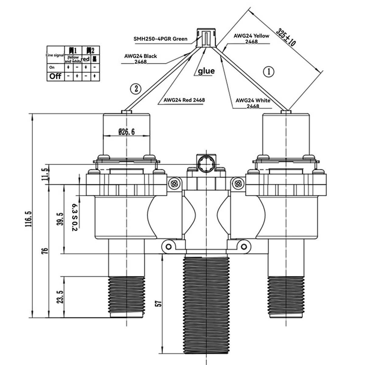Smart Accessories - ABNJ Smart Toilet Solenoid Valve Toilet