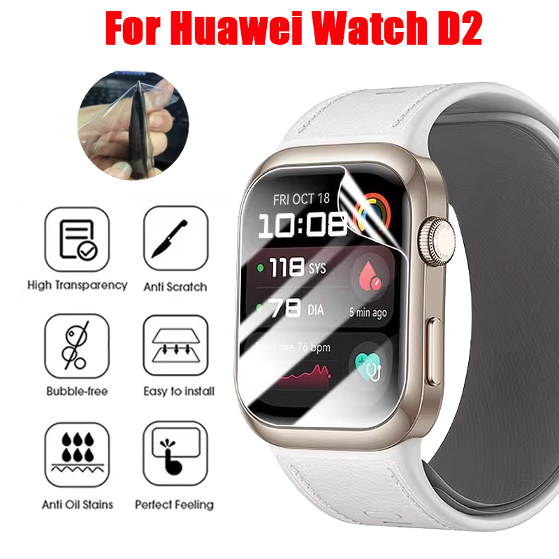TPU Hydrogel Film For Huawei W - Smart Watch Accessories review and price