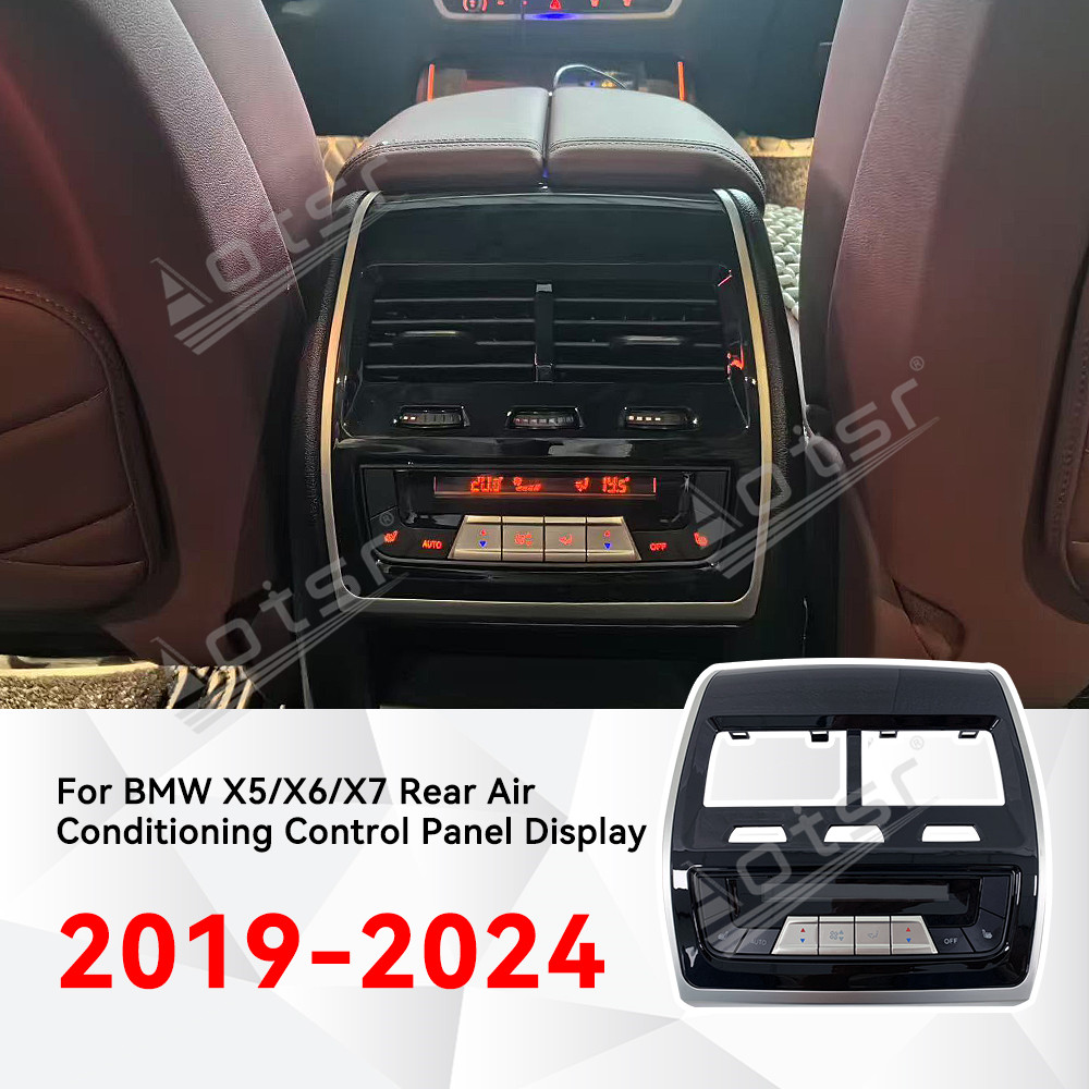 For BMW X5/X6/X7 2019-2024 Rea - Smart Accessories review and price
