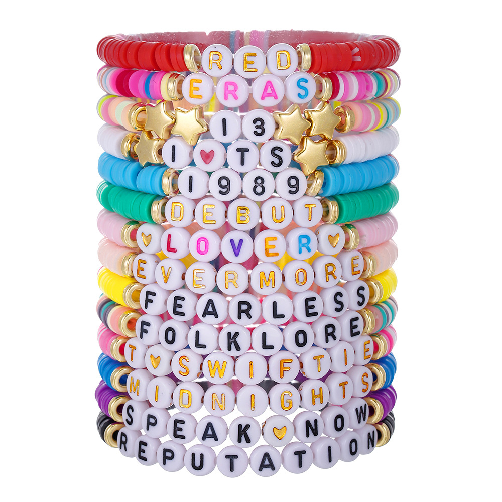 Music Collection 11  Album Ins - Ceramic Link Bracelet review and price