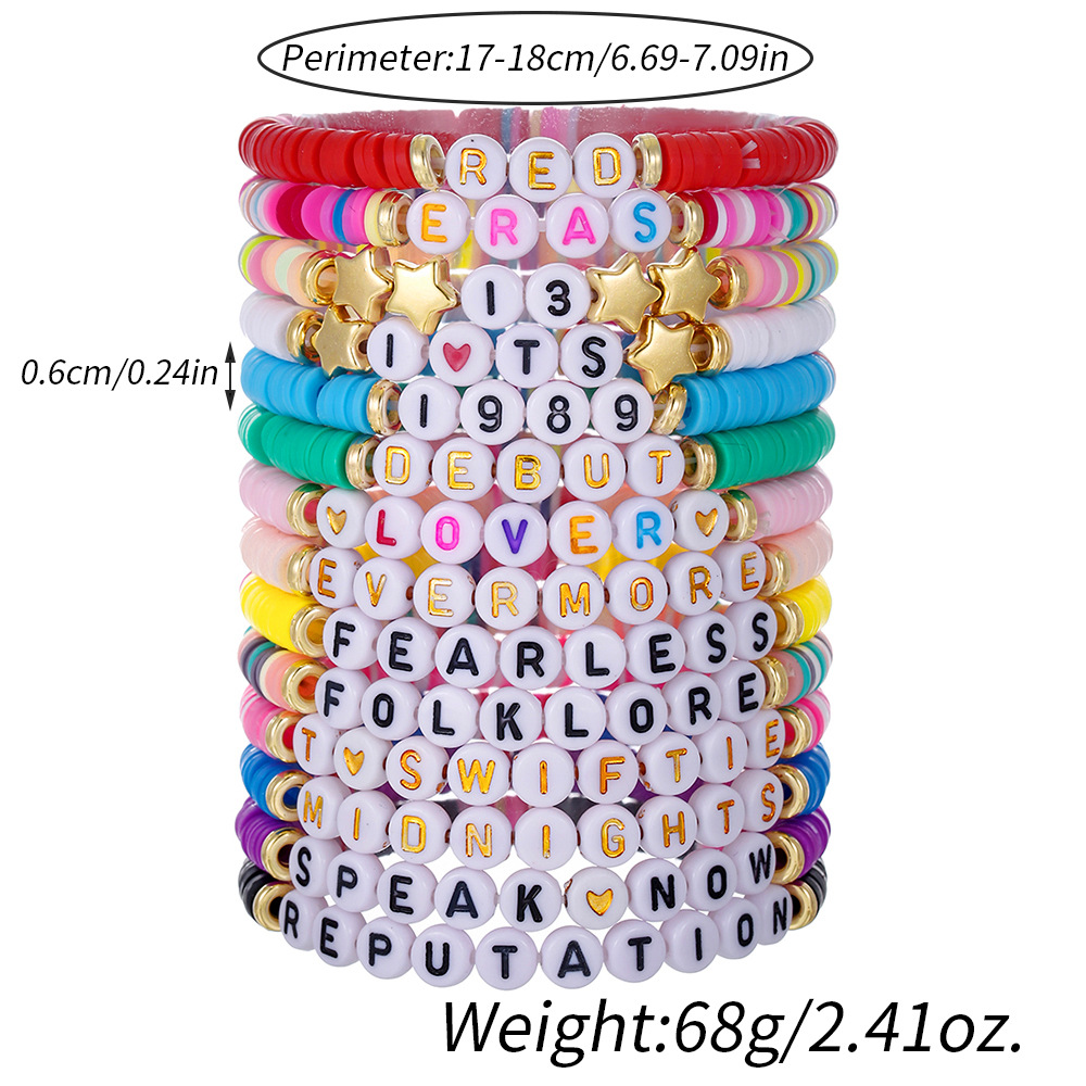 Music Collection 11  Album Ins - Ceramic Link Bracelet review and price