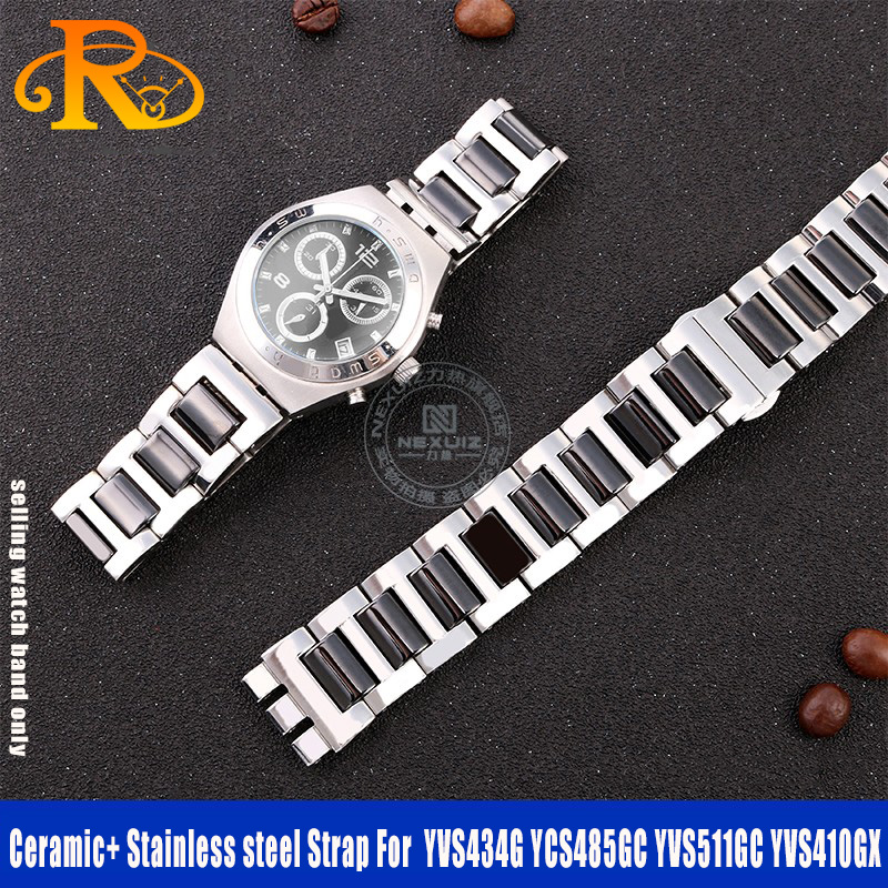 For Swatch Ceramic+ Stainless  - Ceramic Link Bracelet review and price