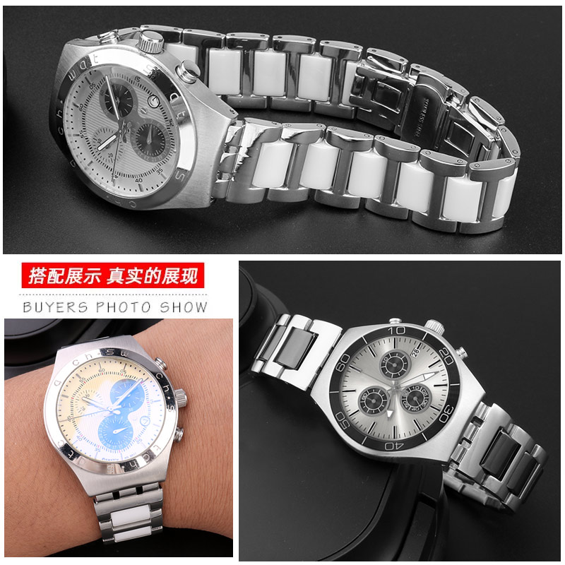 For Swatch Ceramic+ Stainless  - Ceramic Link Bracelet review and price