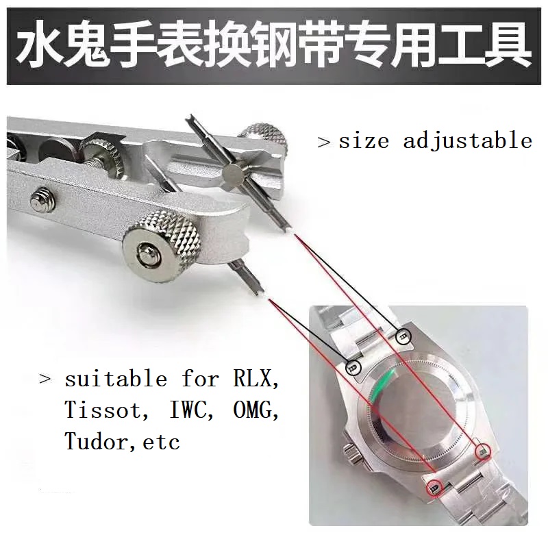 6825 Spring Bar Bracelet Plier - Tool Kit Strap Change review and price