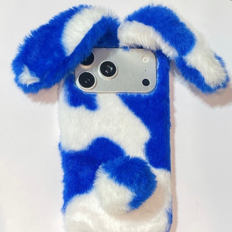 Cute Rabbit Design Fluffy Phon - Apple Iphone 15 Pro Max review and price